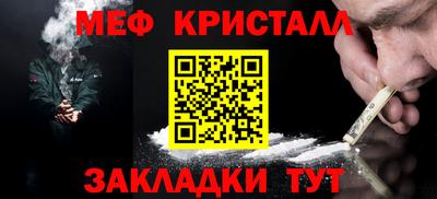 jwh Балашиха