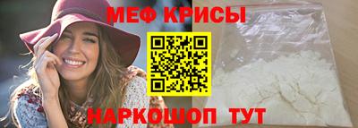 jwh Балашиха