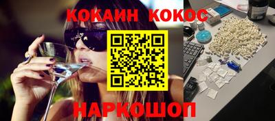 jwh Балашиха
