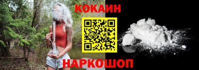 прущие крисы Апрелевка