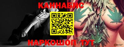 меф VHQ Аргун