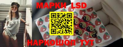 меф VHQ Аргун