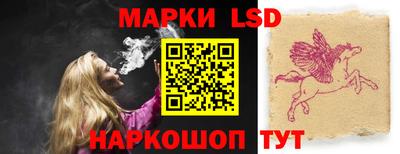 меф VHQ Аргун