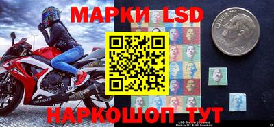 СК Балаково