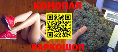 СК Балаково