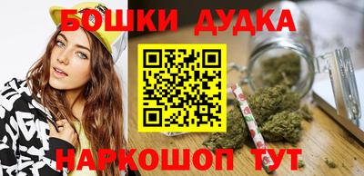 COCAINE Апшеронск