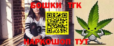 jwh Балашиха