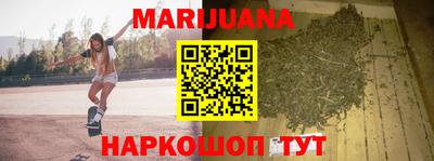 jwh Балашиха
