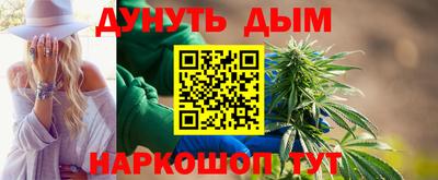 СК Балаково