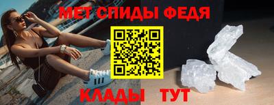 прущие крисы Апрелевка