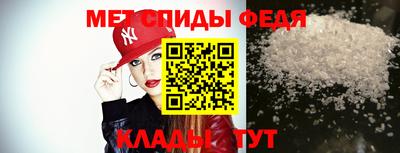 СК Балаково