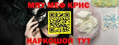 jwh Балашиха