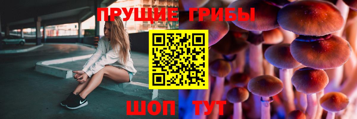 МЕТ  COCAIN  Воткинск  ГАШ  Вход с VPN  МАРИХУАНА  МЕФ  